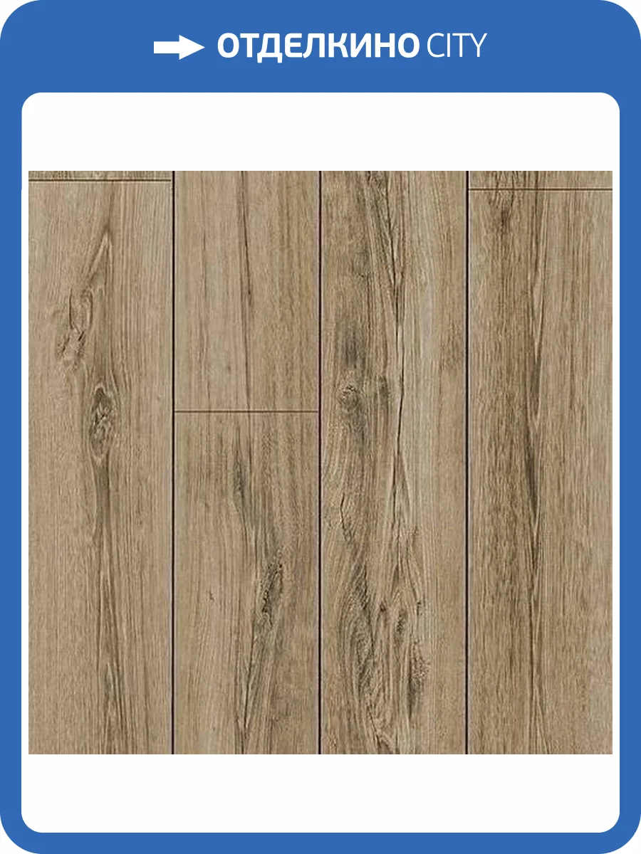 Ламинат Peli Anatolia Elite 12/33 4V AN 904 Cream 1290x157 фото 2