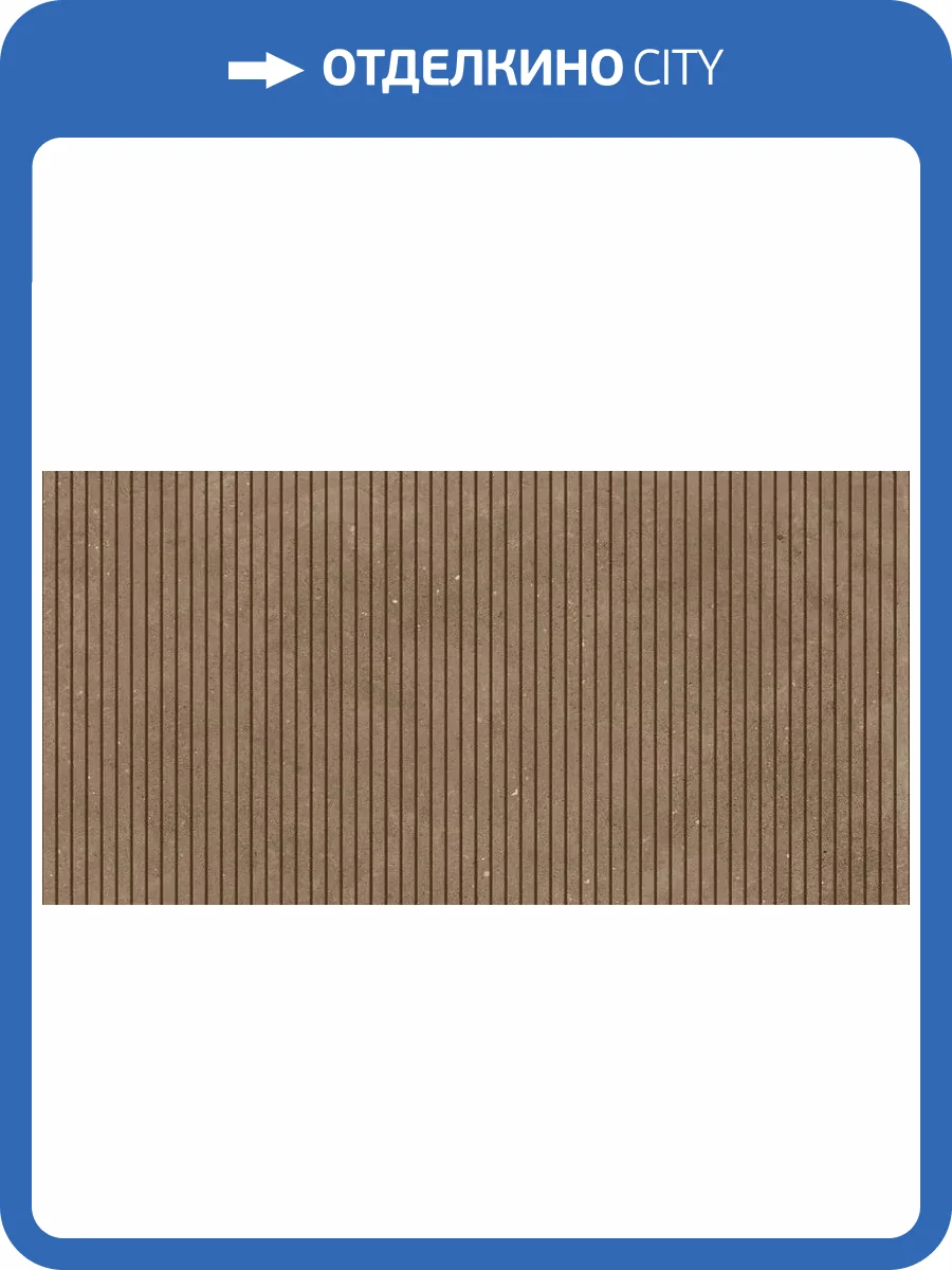 Керамогранит Rocersa Mixtone Klem Rosso 60x120 фото 3