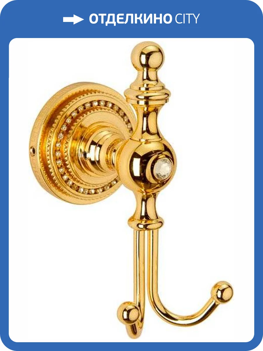 Крючок Boheme Imperiale 10406 фото 4