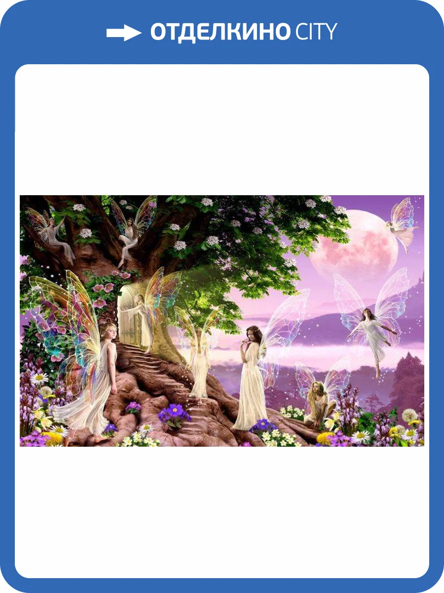 3D Фотообои Artegrafico «Феи в сказочной стране» DET-164 канвас фото 2