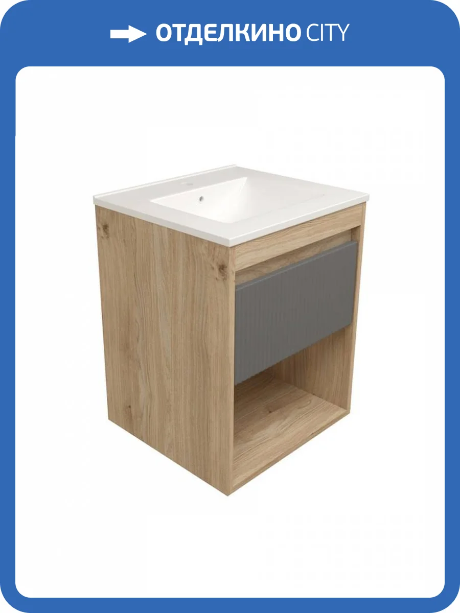 Фасад для тумбы Watersense Nancy W01748 графит, 50 см фото 3