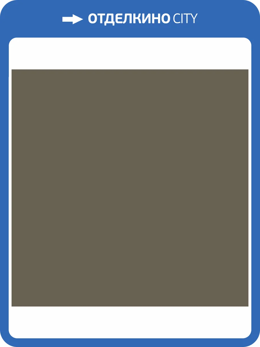 Обои Milassa Ambient Vol.4 Am4005/4 фото 2