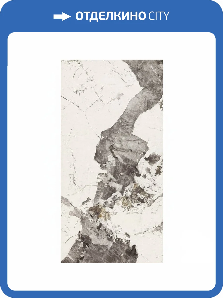 Керамогранит NT Ceramic Atlas Home NTT3505L Grey 120x270 фото 7