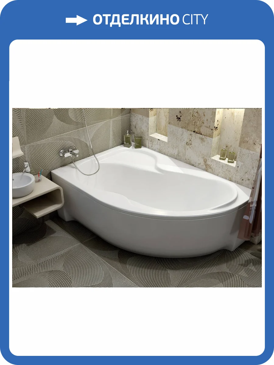 Акриловая ванна Relisan Adara L 170x100 фото 8