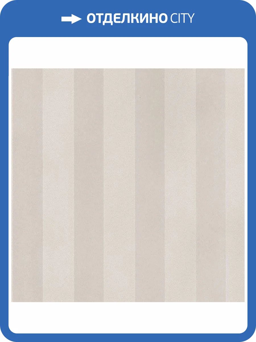 Обои бумажные Aura Silk Collection Ii SK34704 фото 2