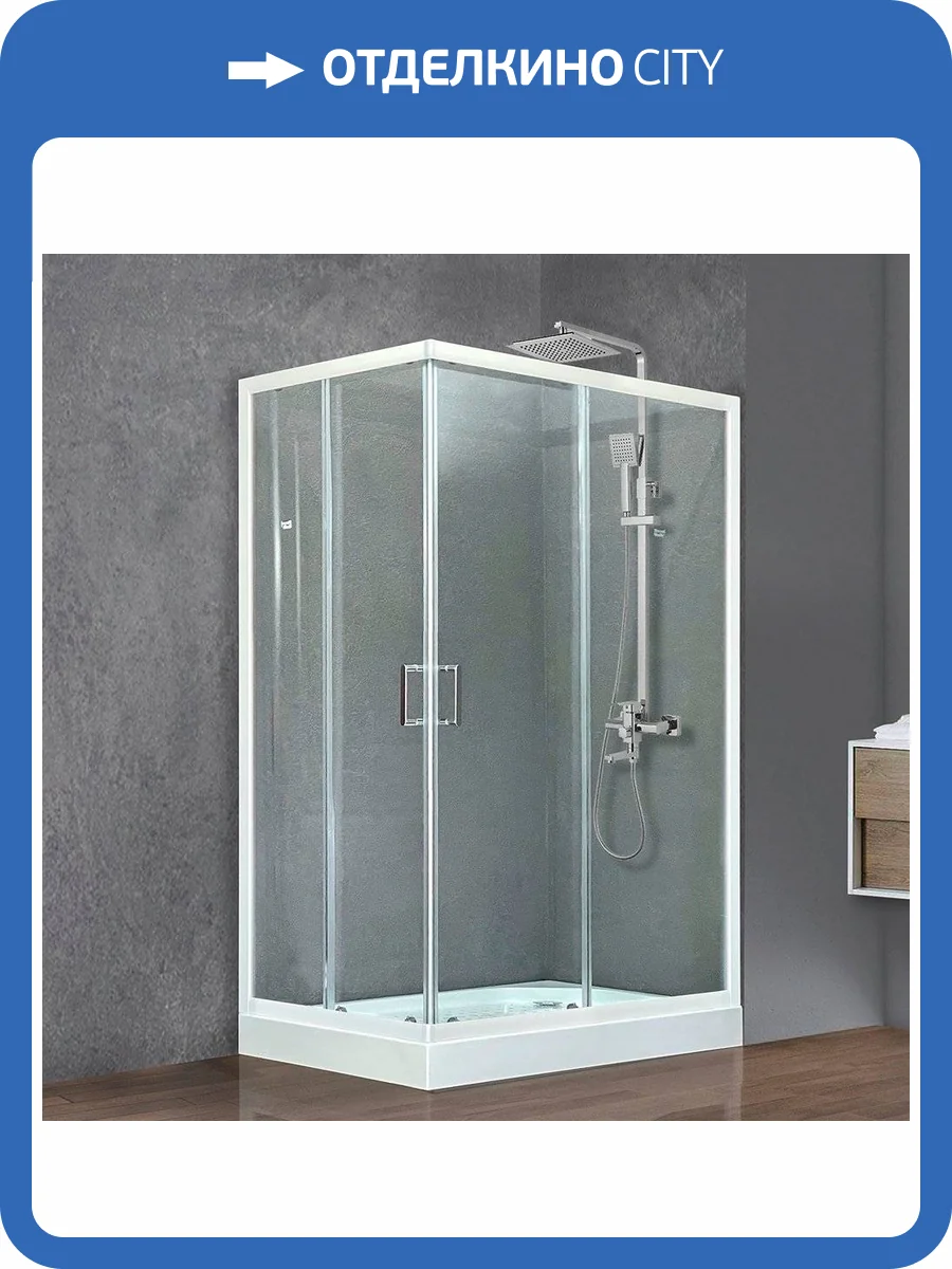 Душевой уголок Royal Bath RB 8120HP-T-R фото 7