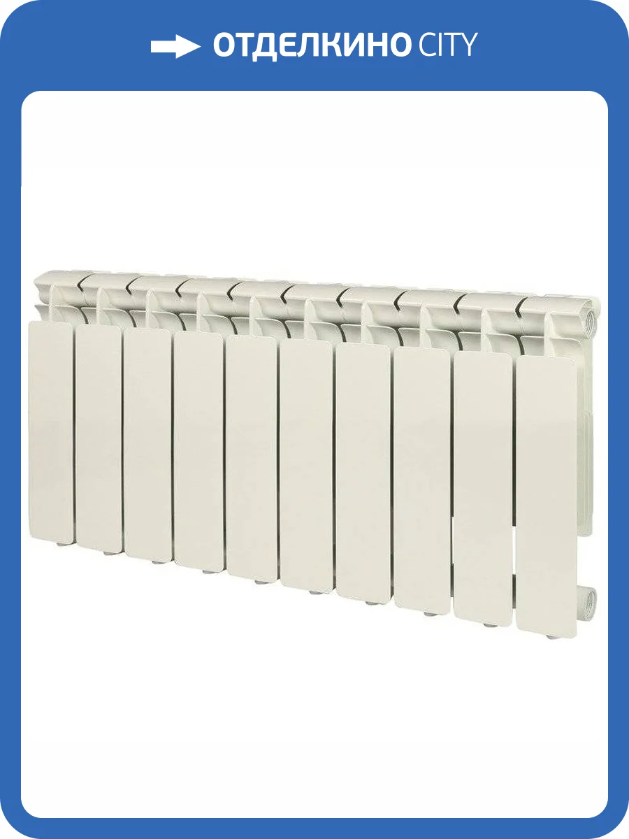 Алюминиевый секционный радиатор отопления Stout Bravo 350 / 10 секций фото 4