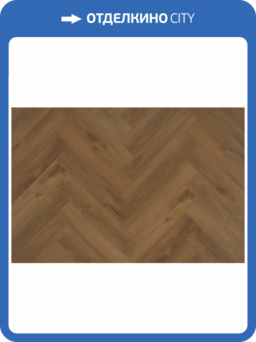 Ламинат Kronparket Selection 12/34 523 4V Дуб Уиган 600x125 фото 7