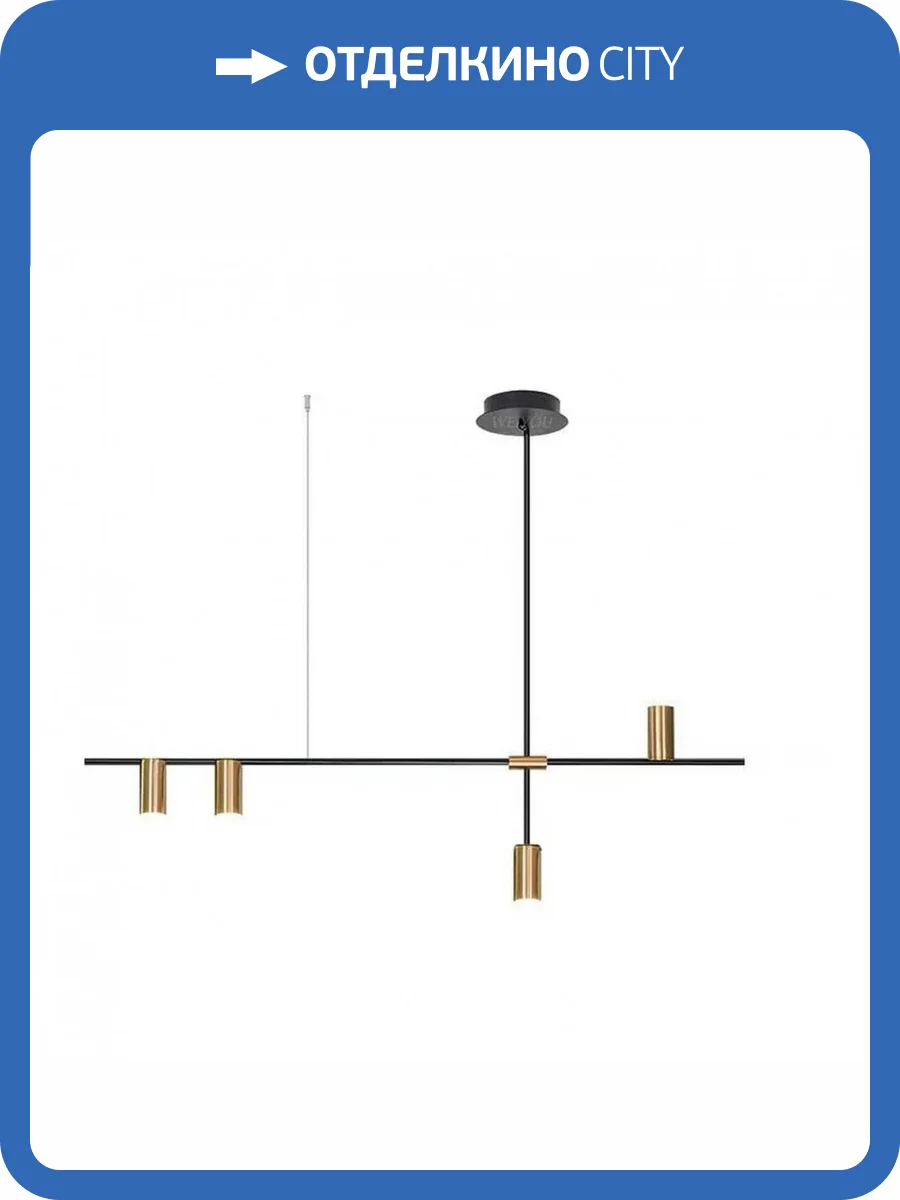 Подвесная люстра Kink Light Рия 07621-4,20 фото 2