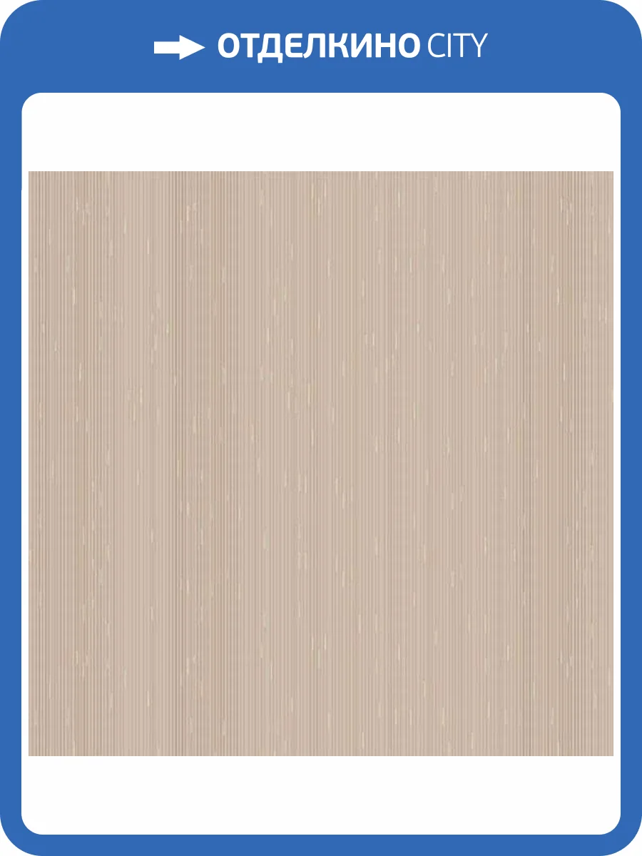 Обои флизелиновые Aura Plain Resource Vol 2 H2880906 фото 2