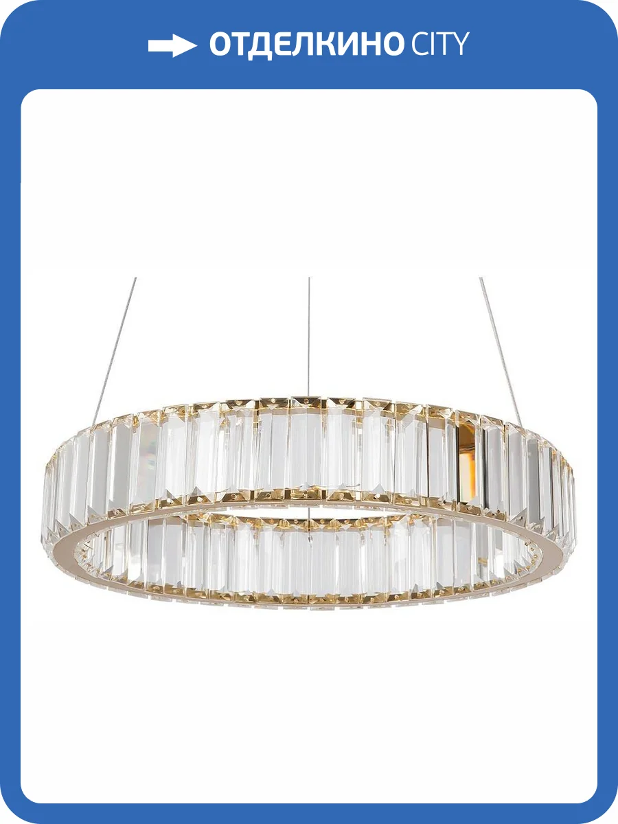 Подвесной светильник Freya Tier FR5257PL-L17G фото 4