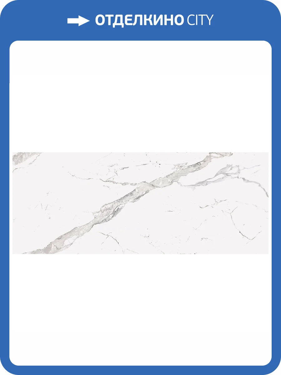 Керамическая плитка Porcelanosa Baltic 59.6x150 фото 3