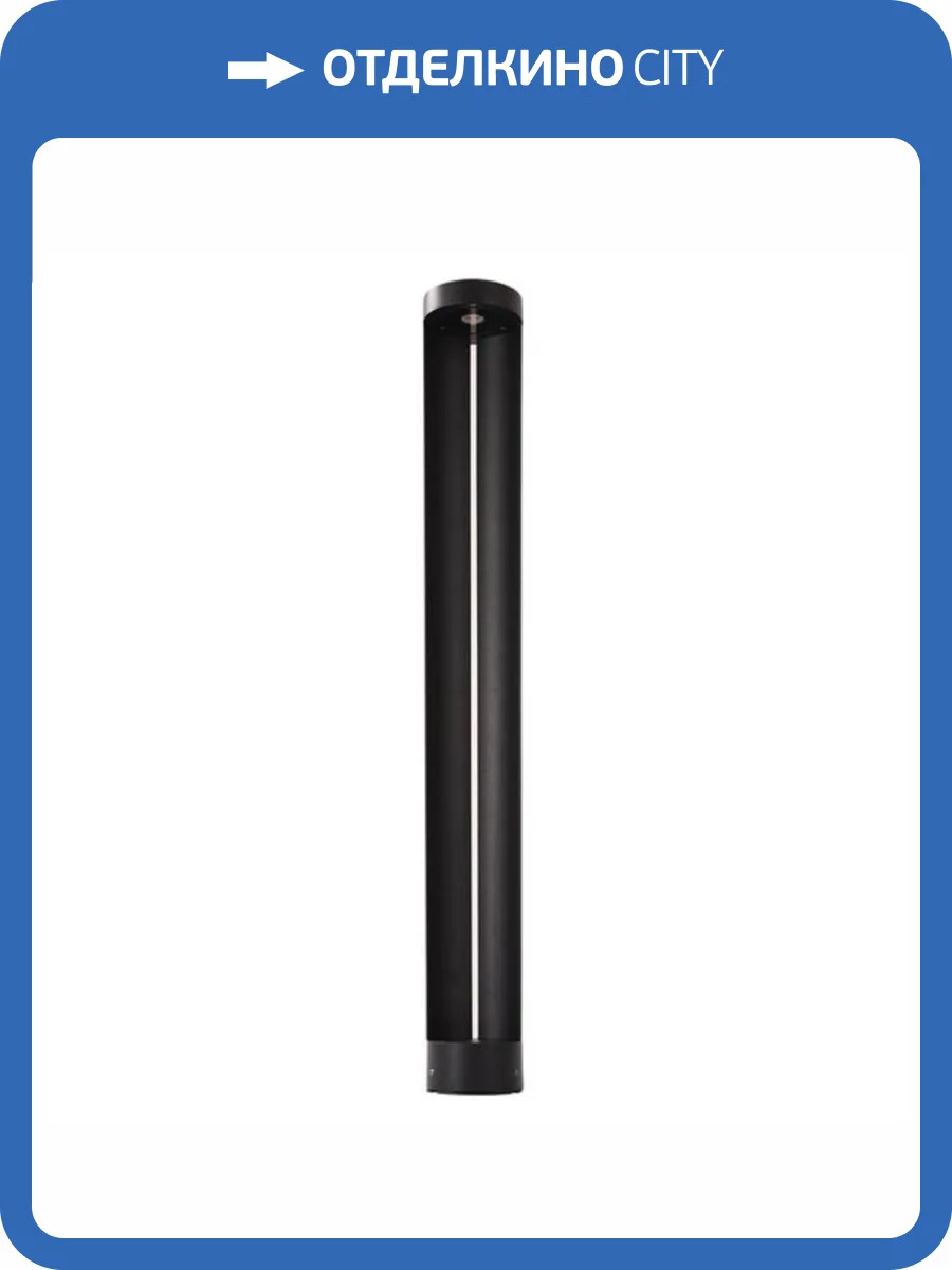 Уличный светодиодный светильник Arte Lamp New York A1680PA-1BK фото 3