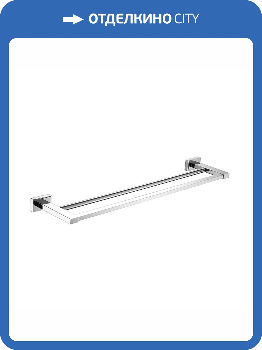 Полотенцедержатель Belz B90209 Хром фото 3