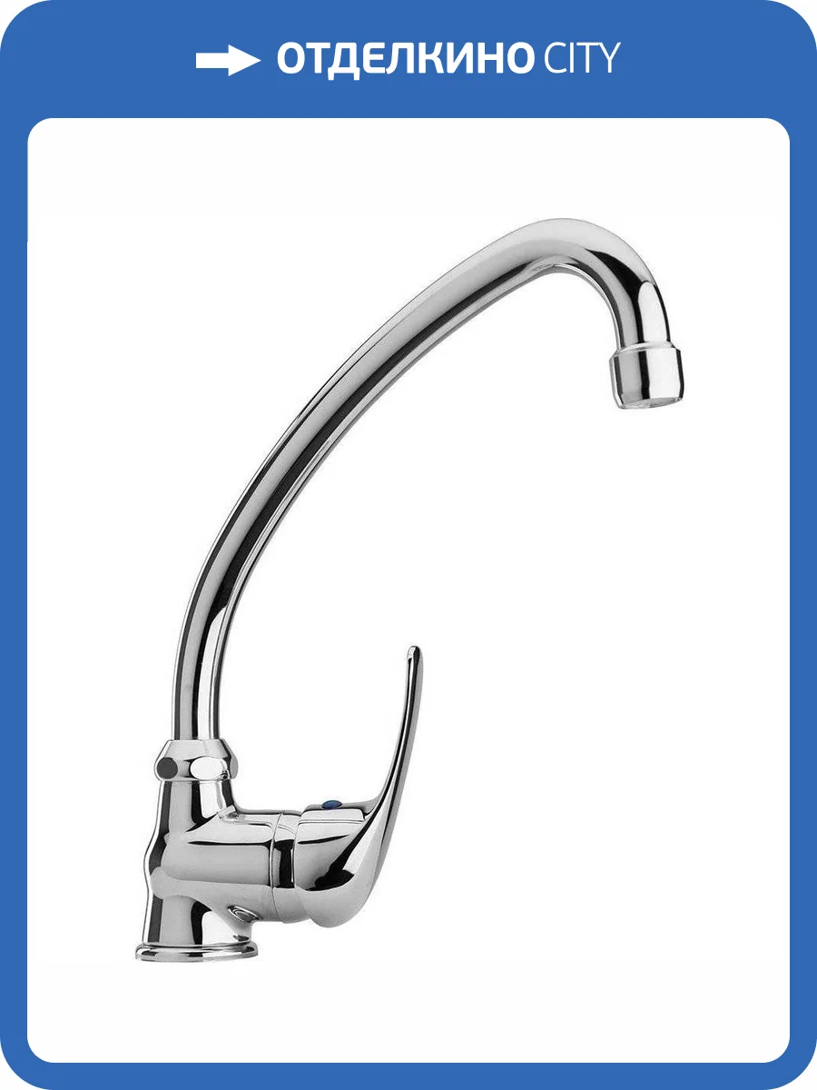 Смеситель для кухни Paini Jolly 69CR592ZLMKM фото 4