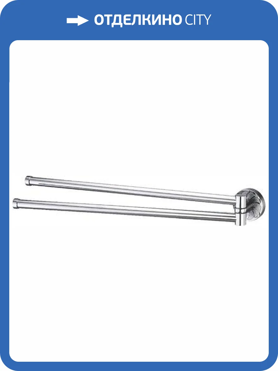 Полотенцедержатель Wasserkraft Isen K-4031 фото 6