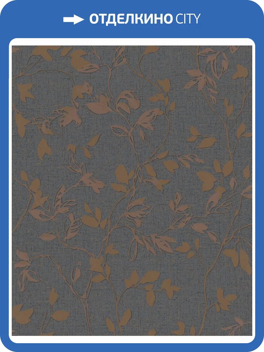 Обои Marburg City Romance 35003 фото 2