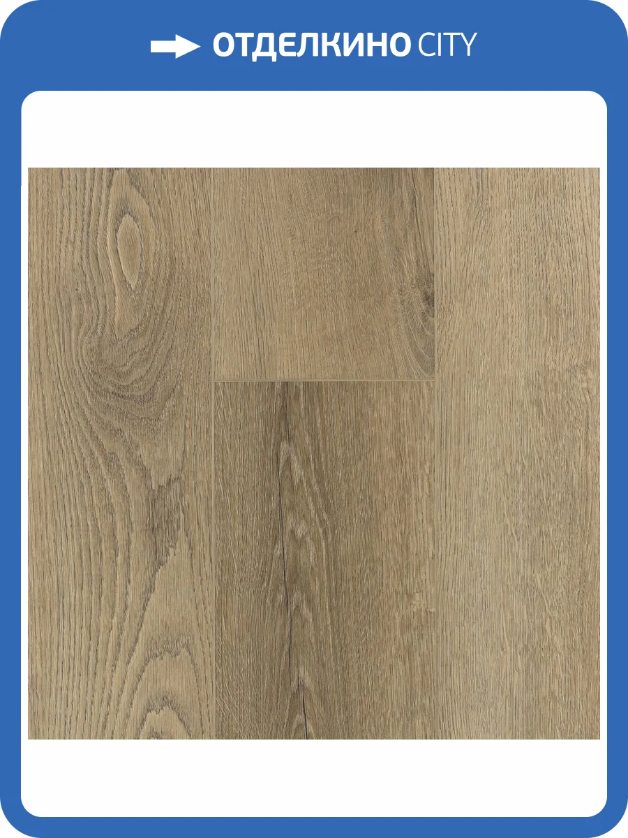 SPC Ламинат FirstFloor 4/43 4V 1F031 Русский Натуральный Дуб 1220x182 фото 9