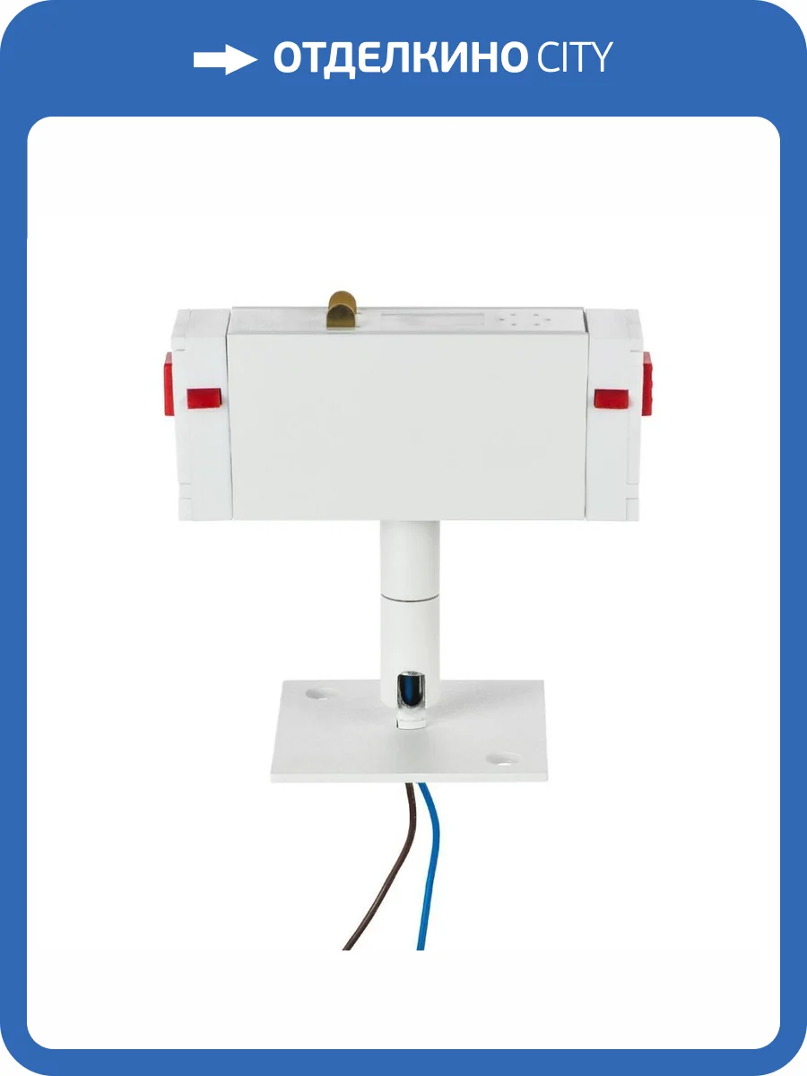 Трековое крепление Lightstar c адаптером к 2163XX Teta 595256 фото 2