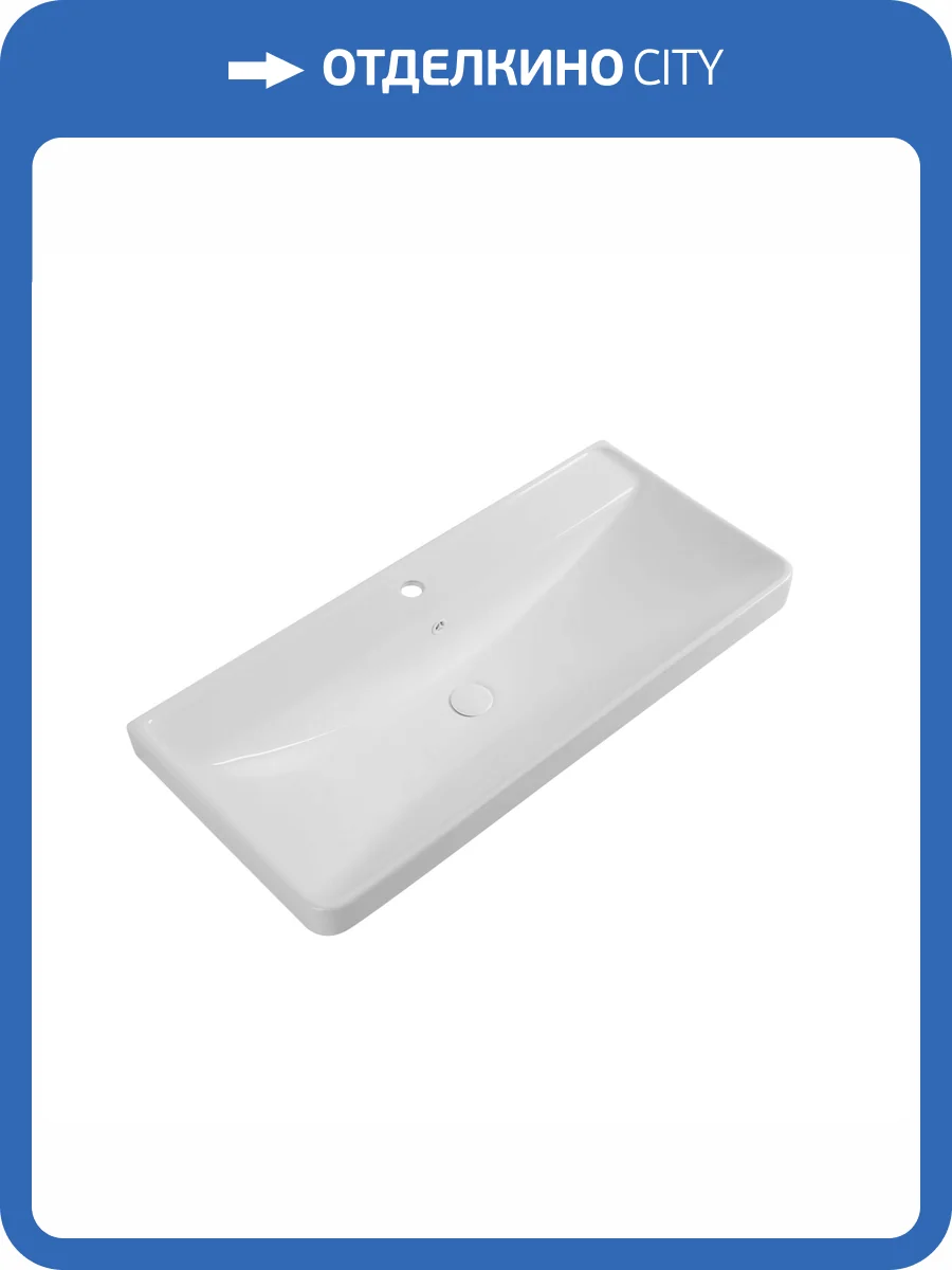 Раковина Sanvit r513-80 82 см фото 3