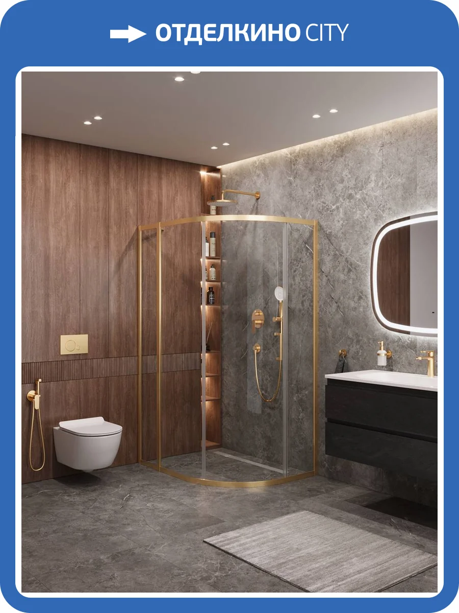 Душевой уголок Cezares MOLVENO-RH-1-120/90-C-BORO-IV профиль брашированное золото, стекло прозрачное, 120x90x195 фото 8