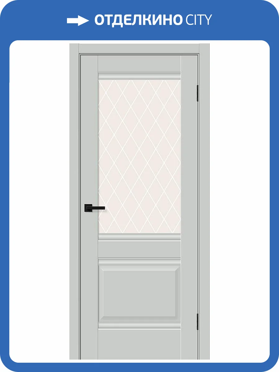 Межкомнатная дверь Bravo Прима-3 полотно Grey Silk, стекло White Сrystal 900x2000 фото 2