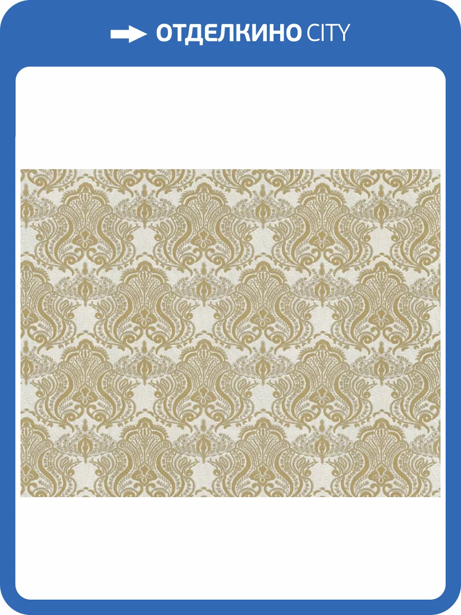 Обои виниловые Emiliana Parati Valentin Yudashkin 5 86075 фото 3