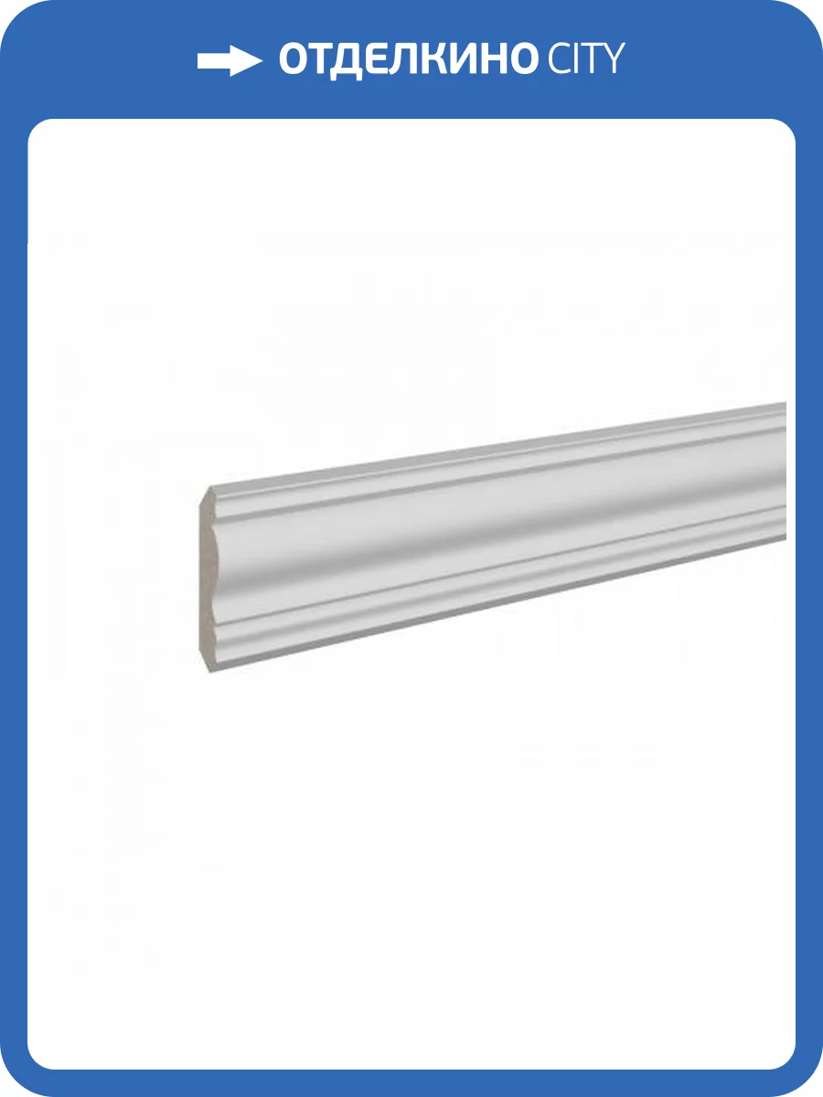 Карниз Ultrawood CR 0019 244x4.2x4.2 фото 3