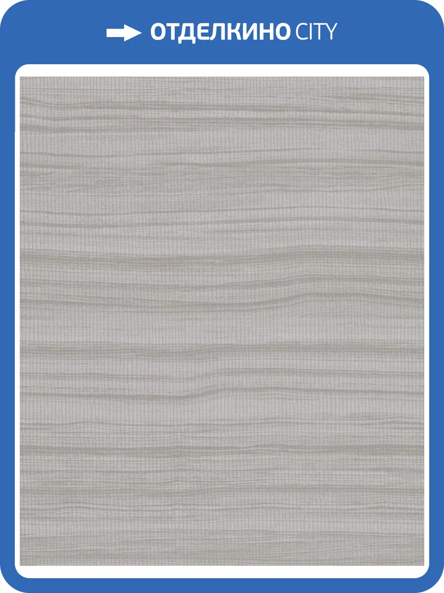 Обои Grandeco Cumaru CU1004 фото 2