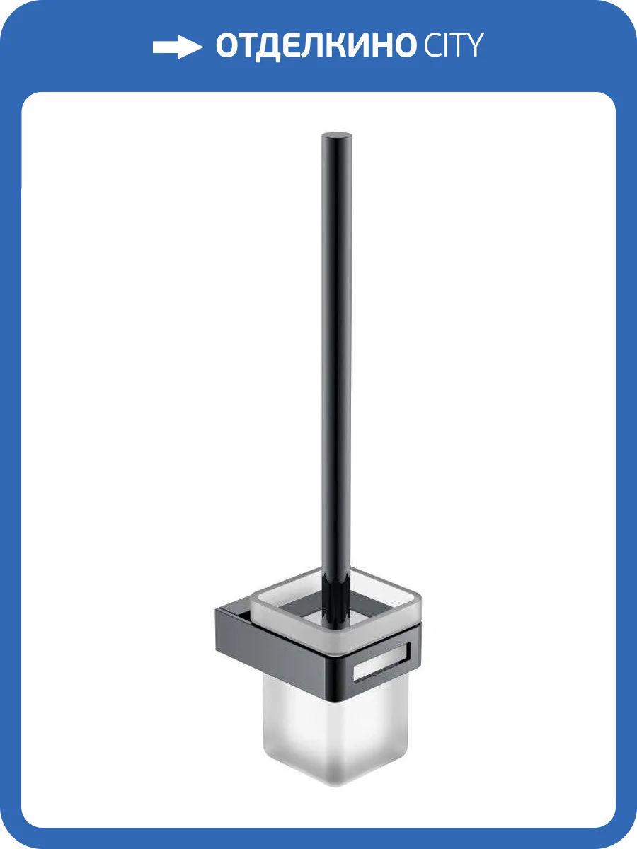 Ершик Boheme Q 10954-SGM подвесной фото 2