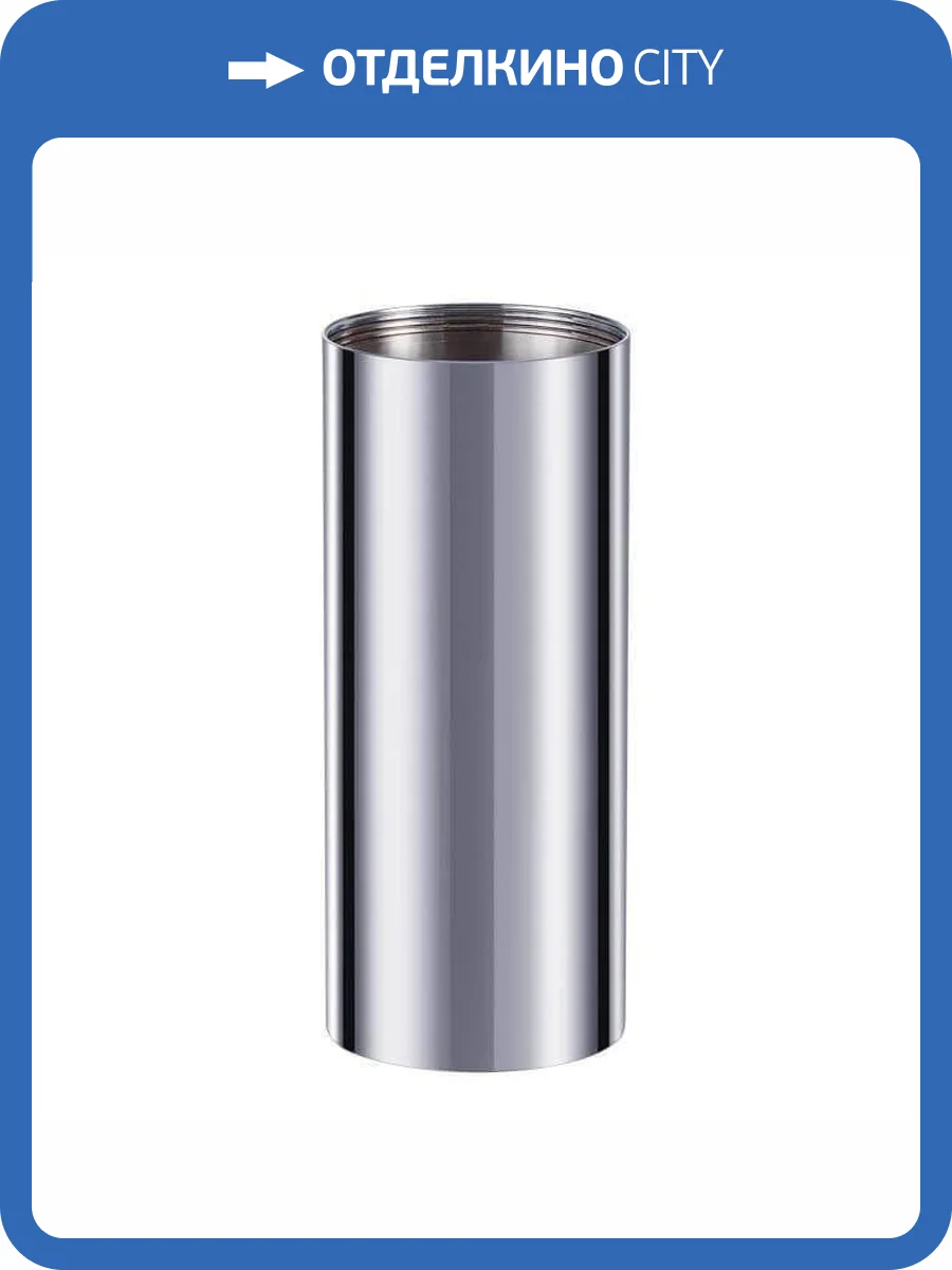 Плафон Novotech Konst Unite 370697 фото 4