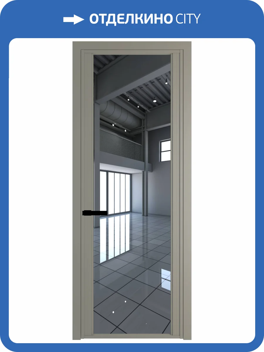 Межкомнатная дверь Profil Doors 2 AGP цвет профиля Никель матовый, стекло безопасное 6 мм зеркало 600x2000 фото 2