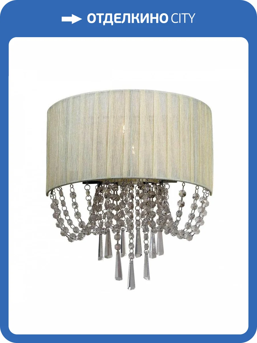 Бра ST Luce Representa SL892.101.03 фото 2