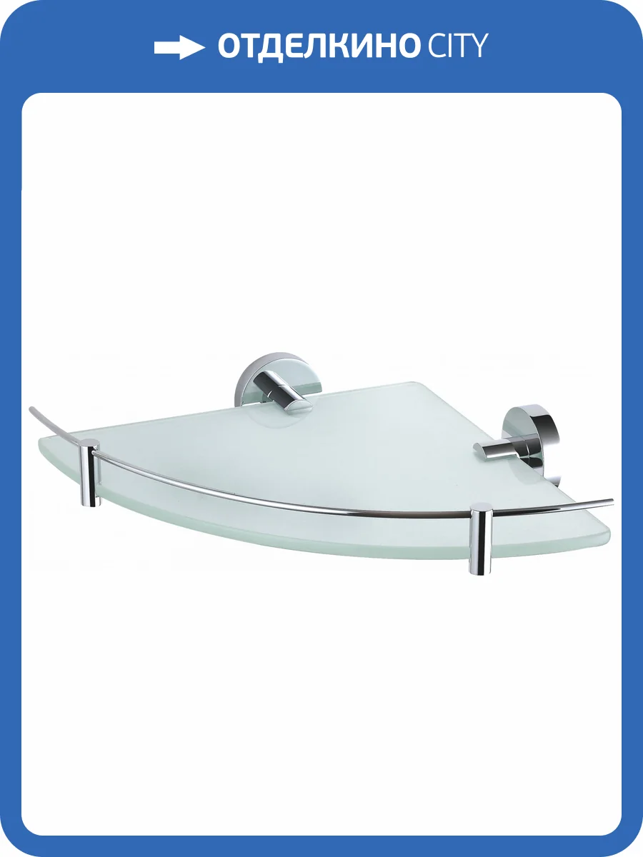 Полка Wonzon & Woghand WW-8117 угловая, хром фото 3