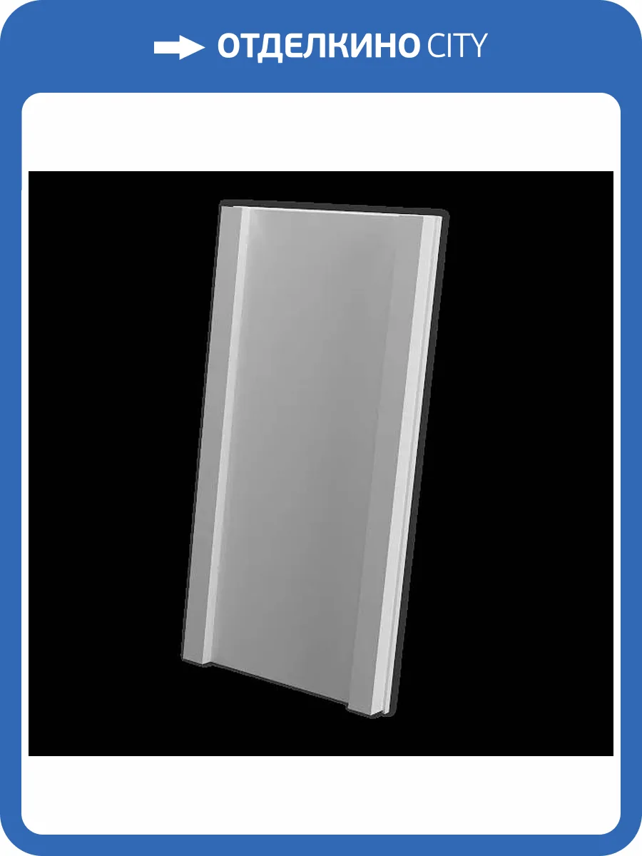 Дизайнерская панель Artpole E-0248 Kastilia-1 25x3.1x50 фото 9