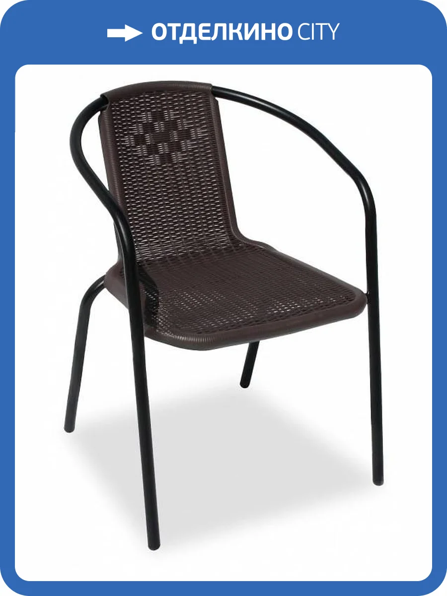 Стул Garden Story Луис WR-SX026 коричневый фото 7