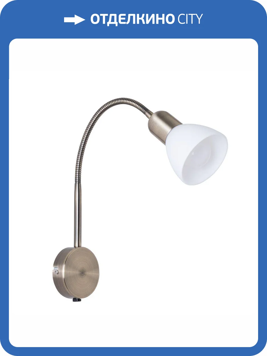 Бра Arte Lamp Falena A3116AP-1AB фото 3