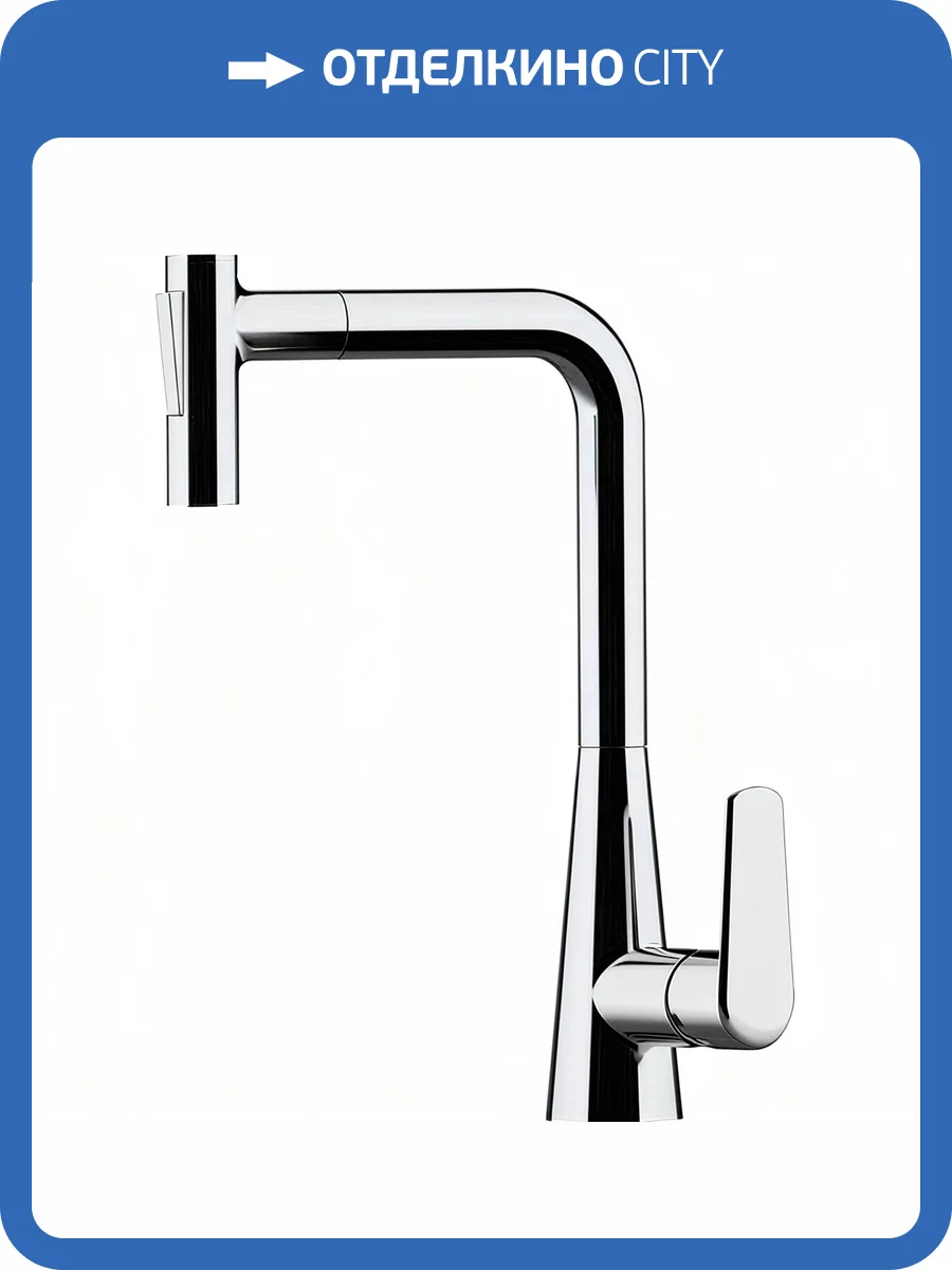 Смеситель для кухни Remer Vanity V81M фото 3