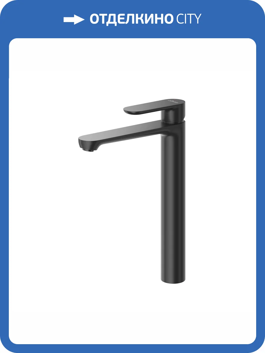 Смеситель для раковины Cezares STYLUS-LC-NOP-W0 черный матовый фото 5