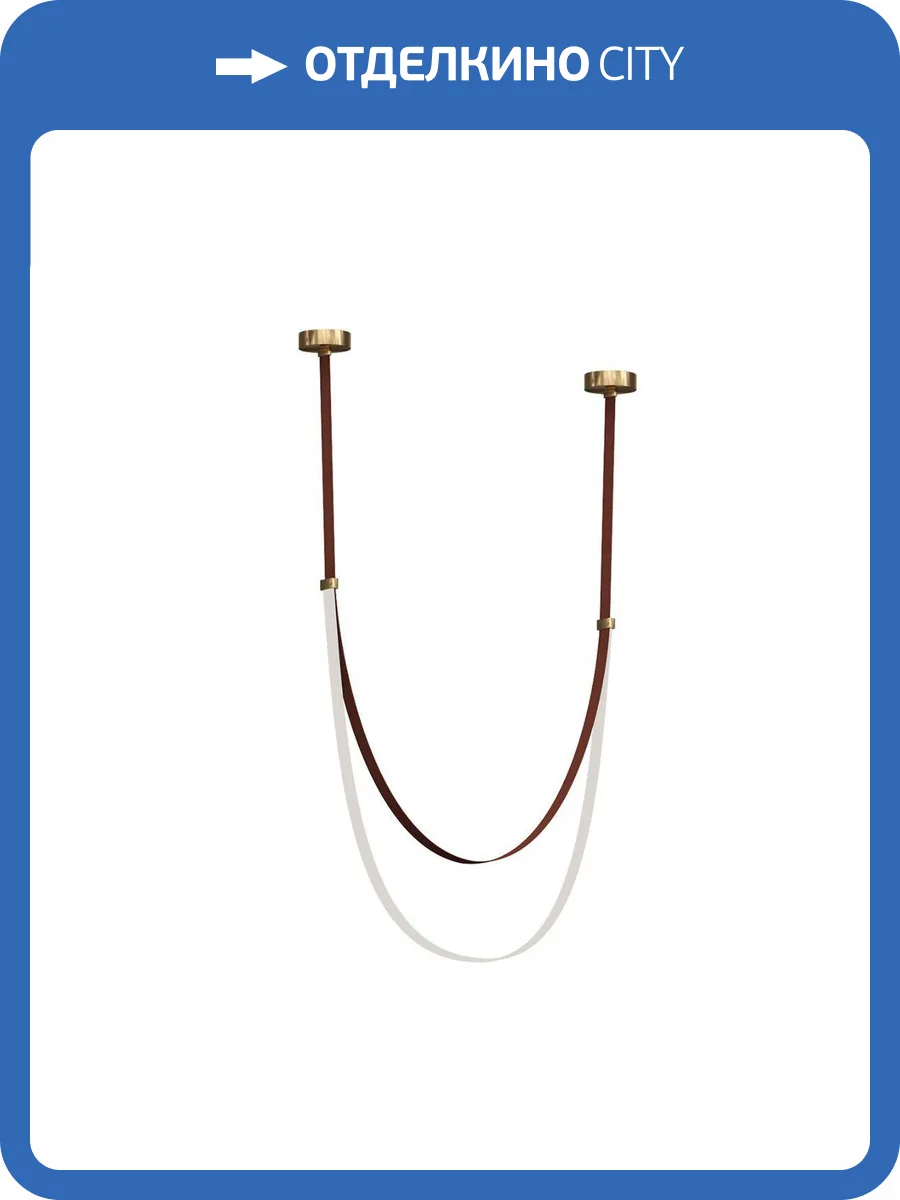 Подвесной светодиодный светильник Kink Light Лирд 07689A-180,04 фото 3