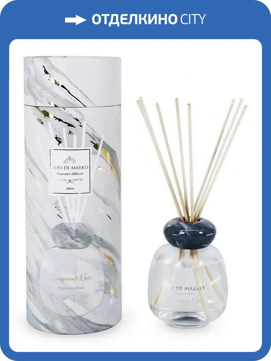 Ароматизатор диффузионный Sofi De MarkO Pomegranate noir SDM_4627177423973 фото 2