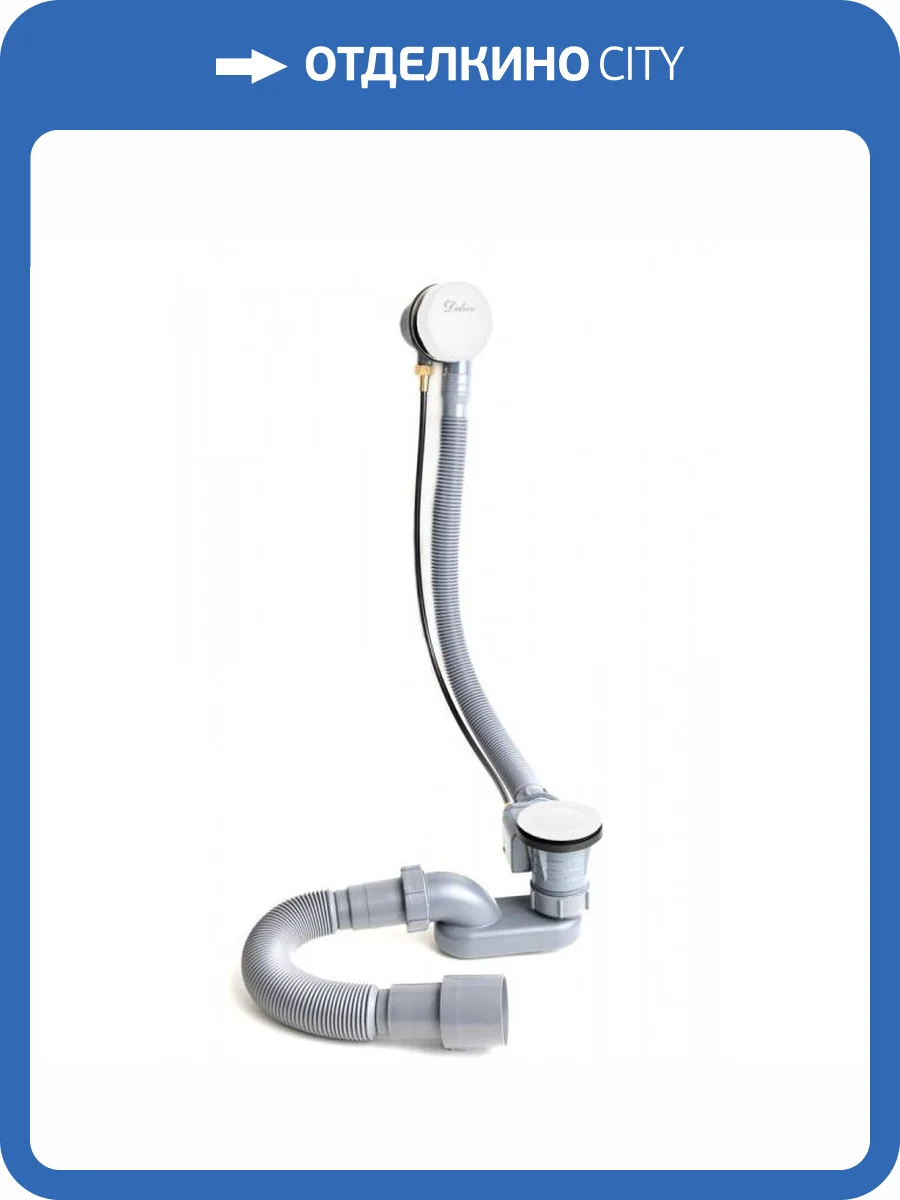 Слив-перелив Delice DLR000017 белый глянцевый фото 4