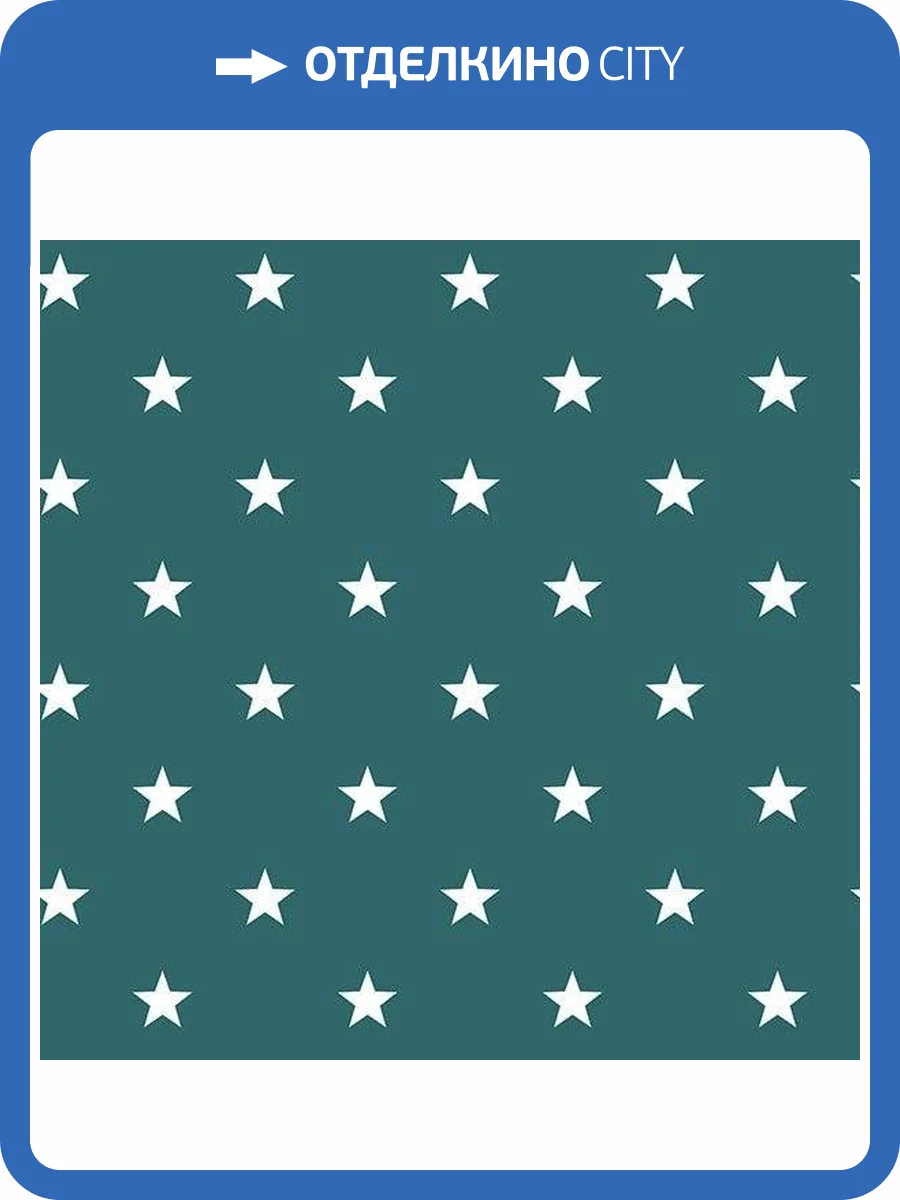 Обои флизелиновые Aura Deauville G23349 фото 2