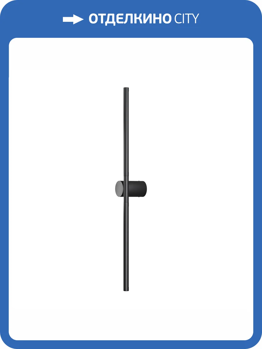 Бра Maytoni Rotera MOD432WL-L9B3K фото 11