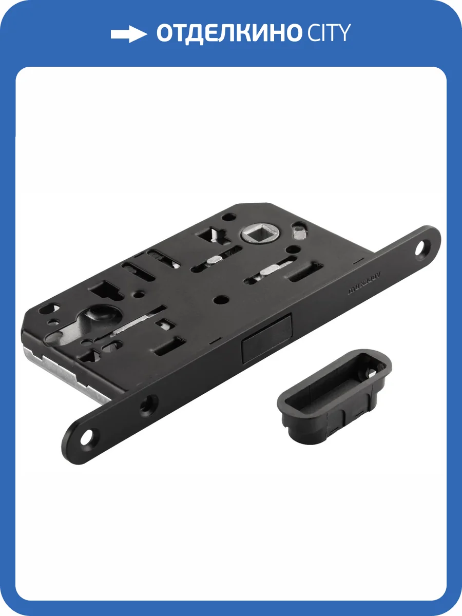 Магнитная защелка под ключевой цилиндр ADDEN BAU KEY-5085 MAG BLACK бесшумная фото 2