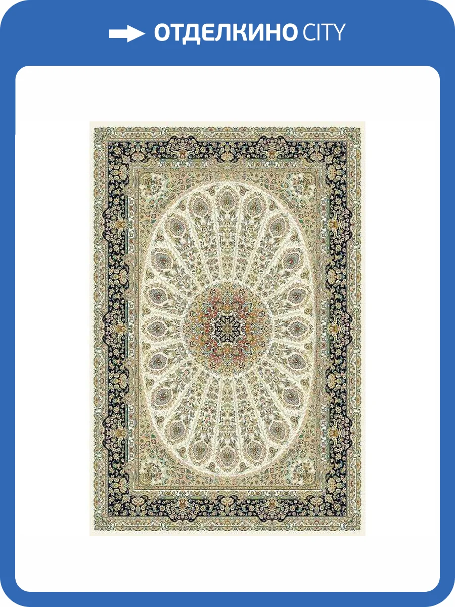 Ковер Ragolle Vivaldi UNF_1-21795 1.6x2.3 м фото 2