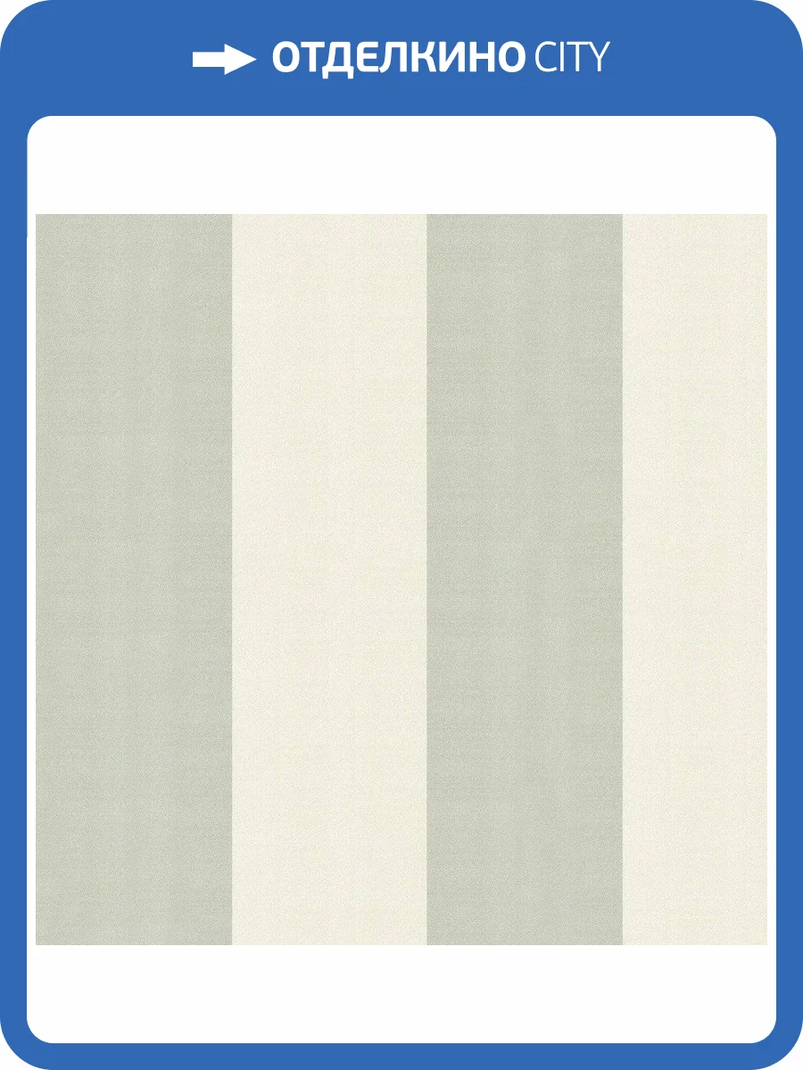 Обои флизелиновые Andrea Rossi Spectrum Max 54364-6 фото 2