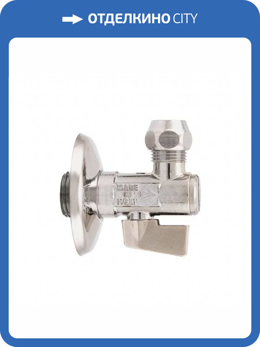 Кран шаровой Itap 906 перекрывающий, 1/2 x 10мм фото 2