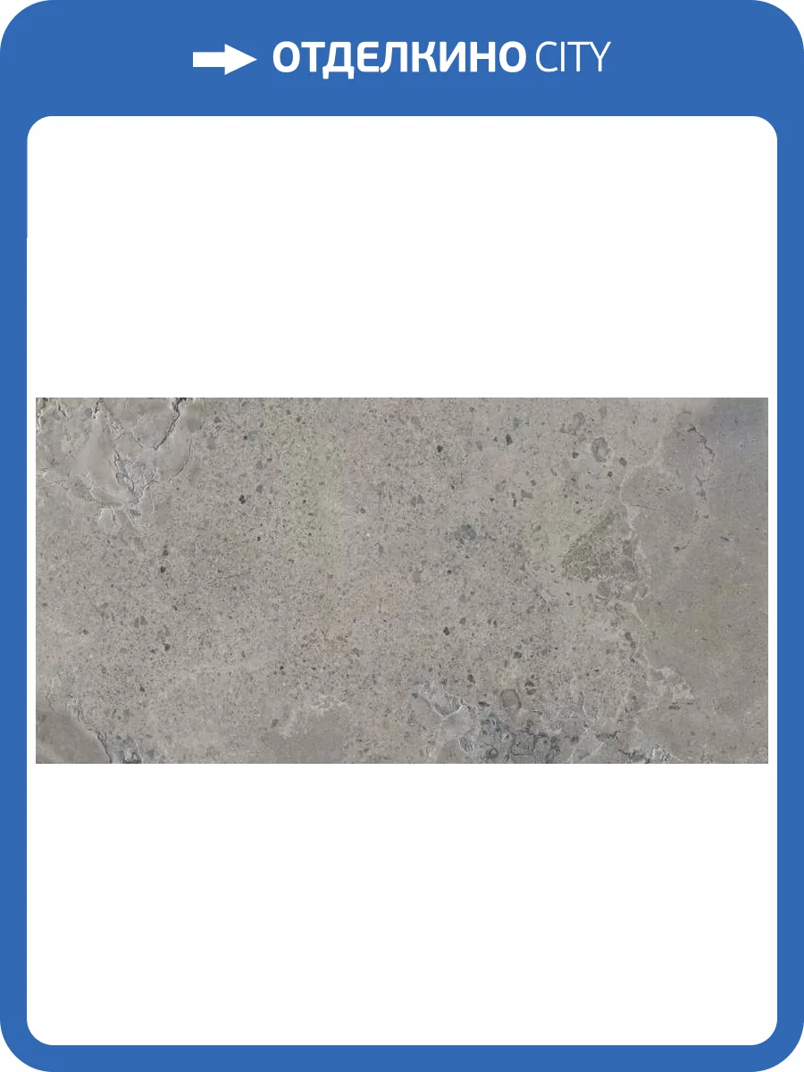 Керамогранит ABK Pietra Viva PF60011118 Grey Lappato Ant 3D 60x120 фото 13