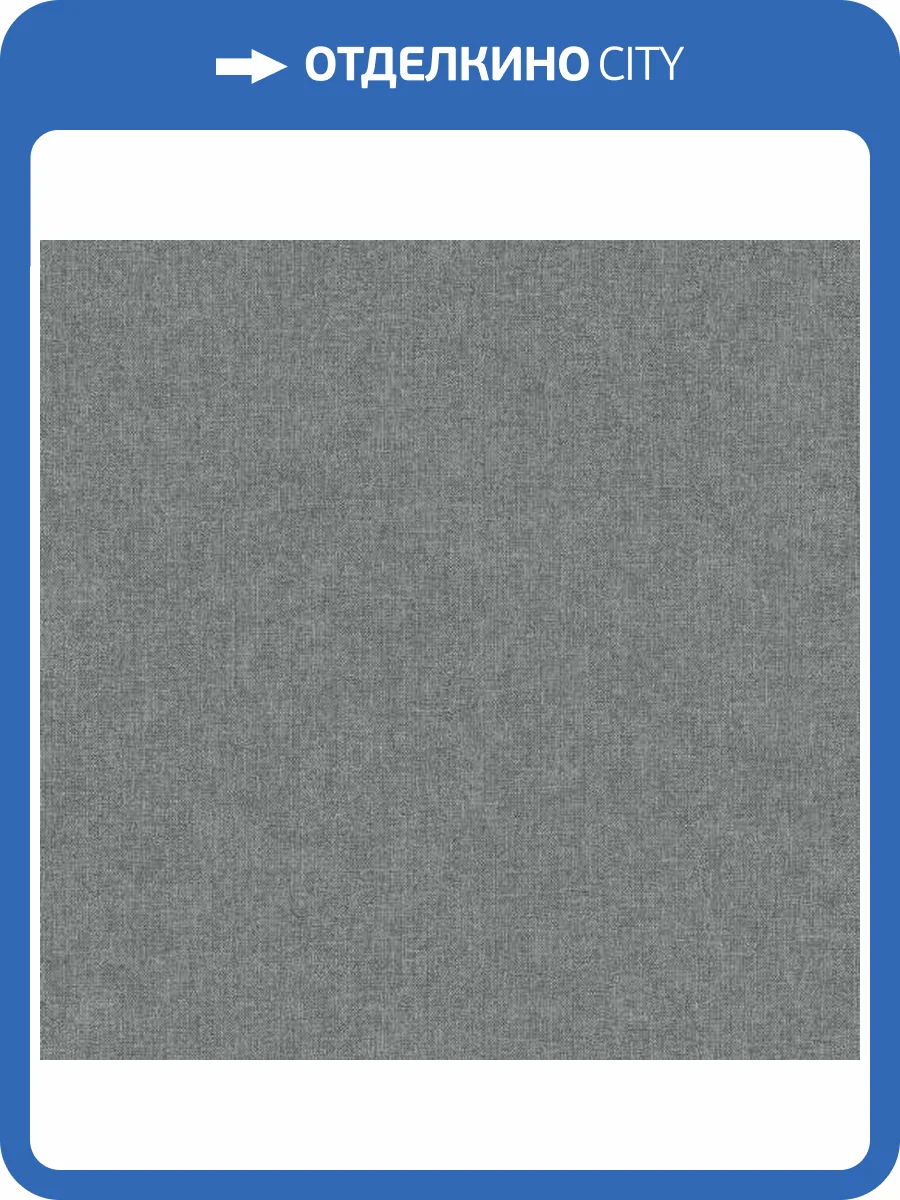 Обои Architector Sauvage II KT41105 фото 2